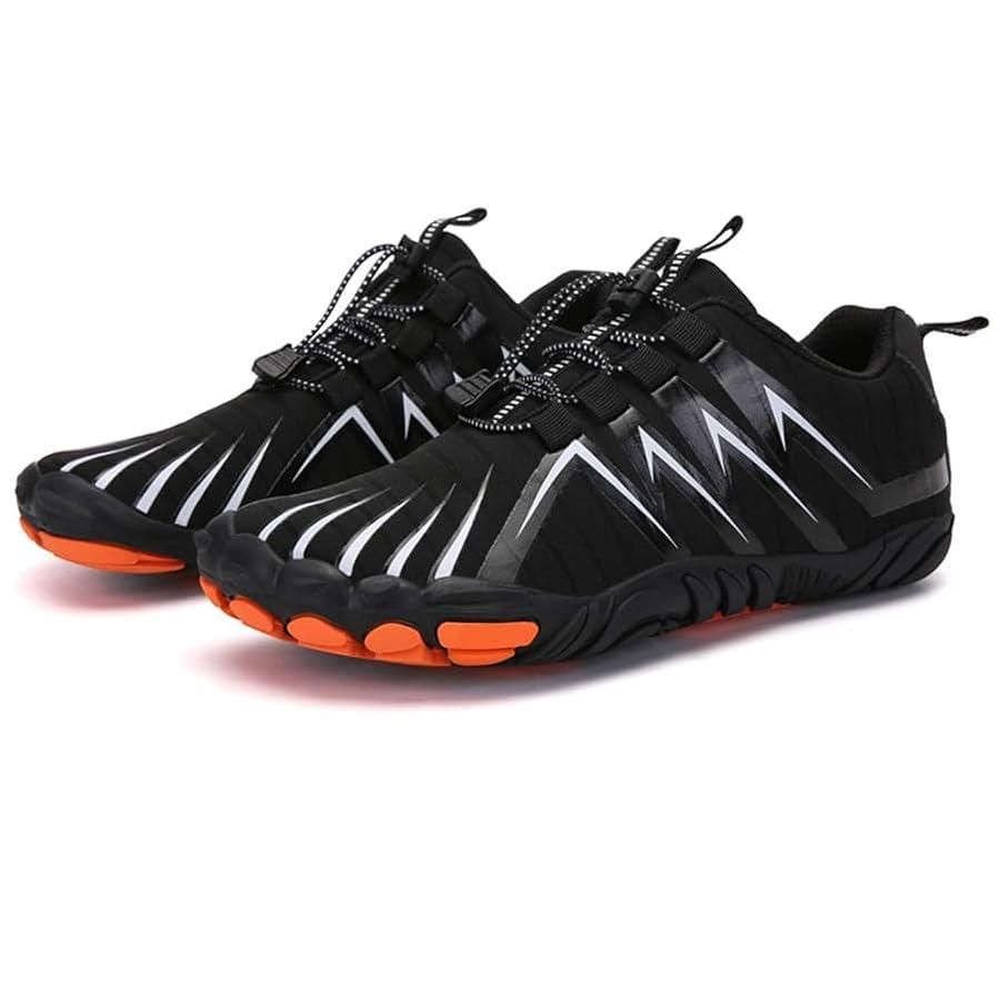 Men's Nonslip Barefoot Shoes